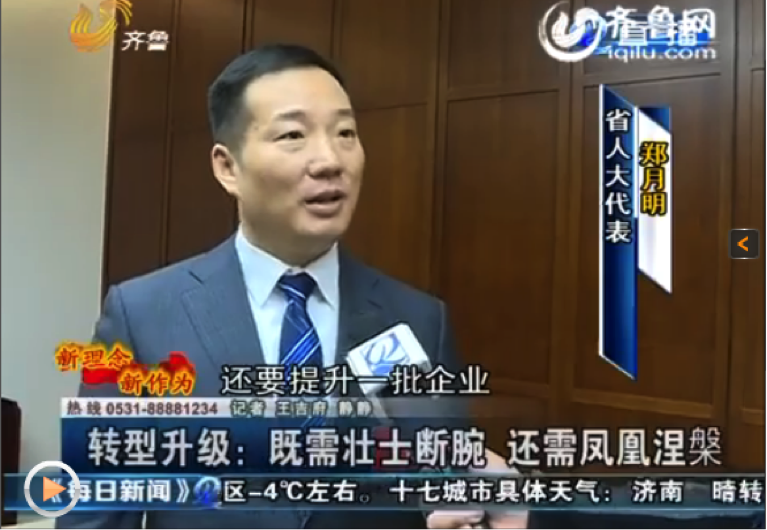 首页- 不朽情缘电子游戏官网