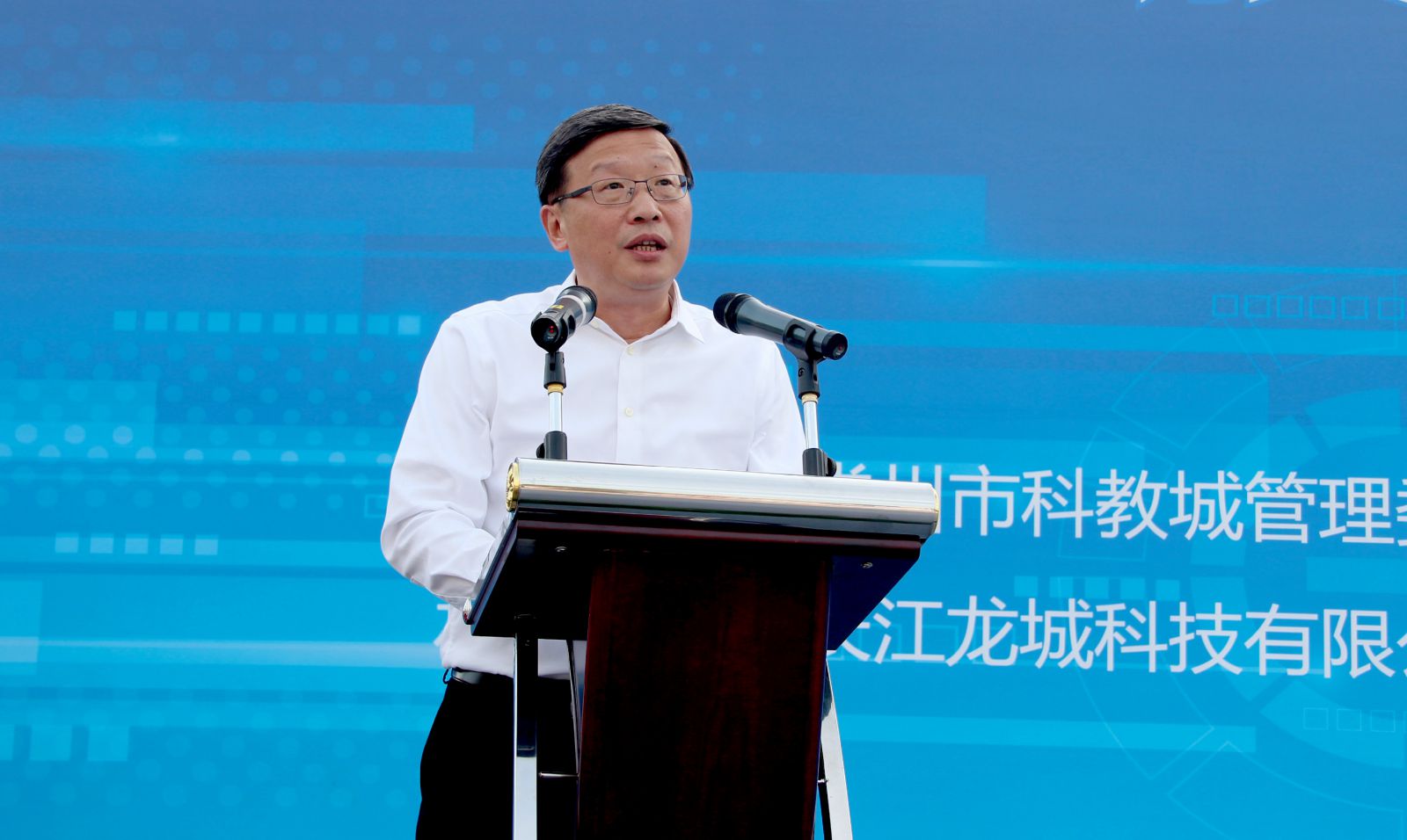 首页- 不朽情缘电子游戏官网