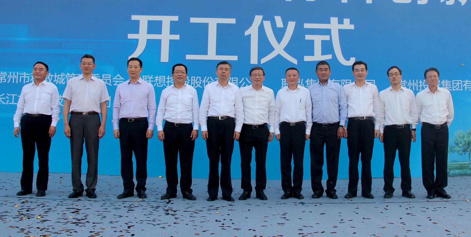 首页- 不朽情缘电子游戏官网