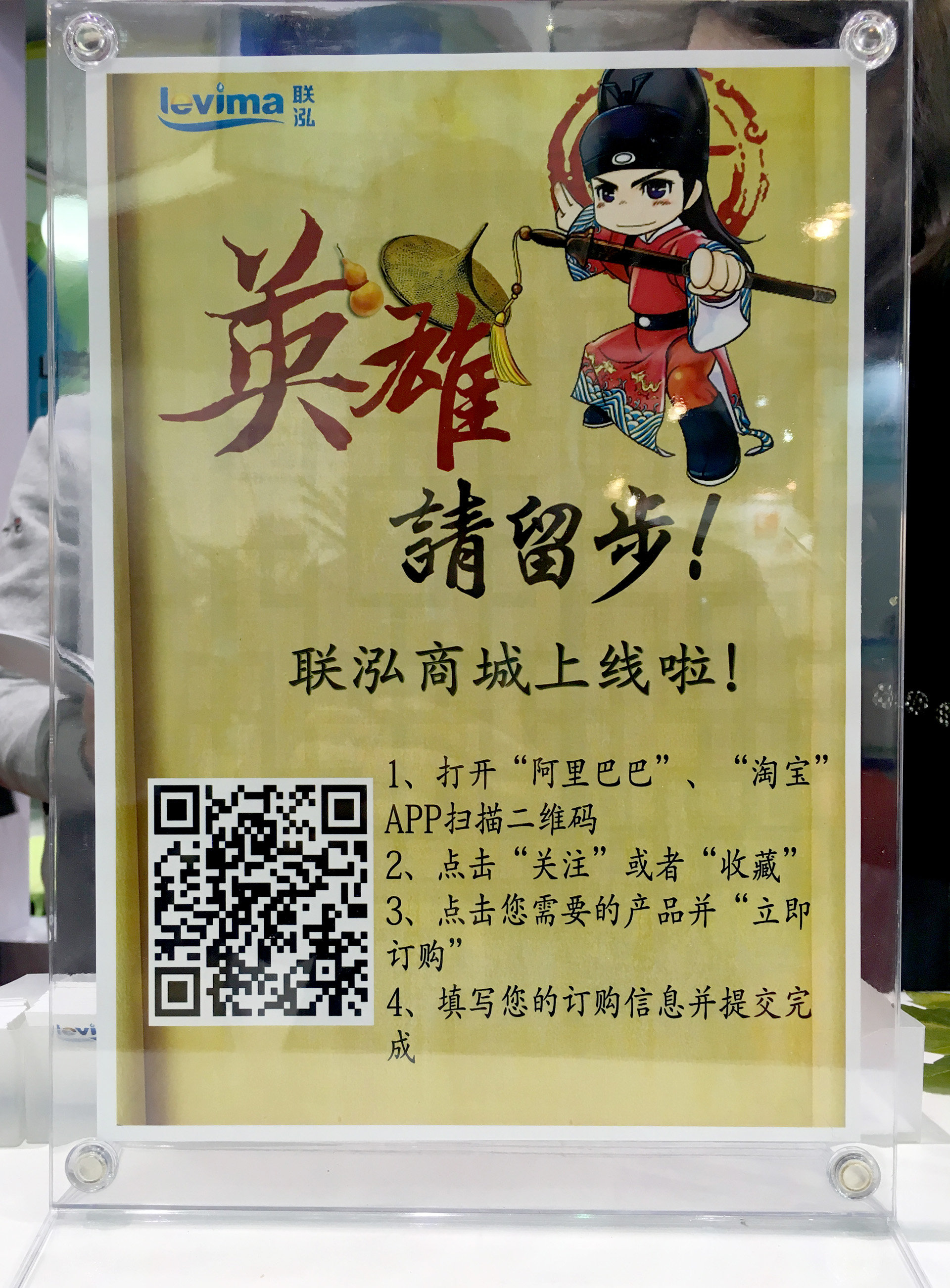 首页- 不朽情缘电子游戏官网