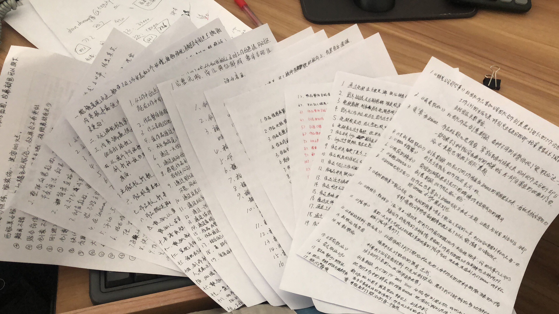 首页- 不朽情缘电子游戏官网