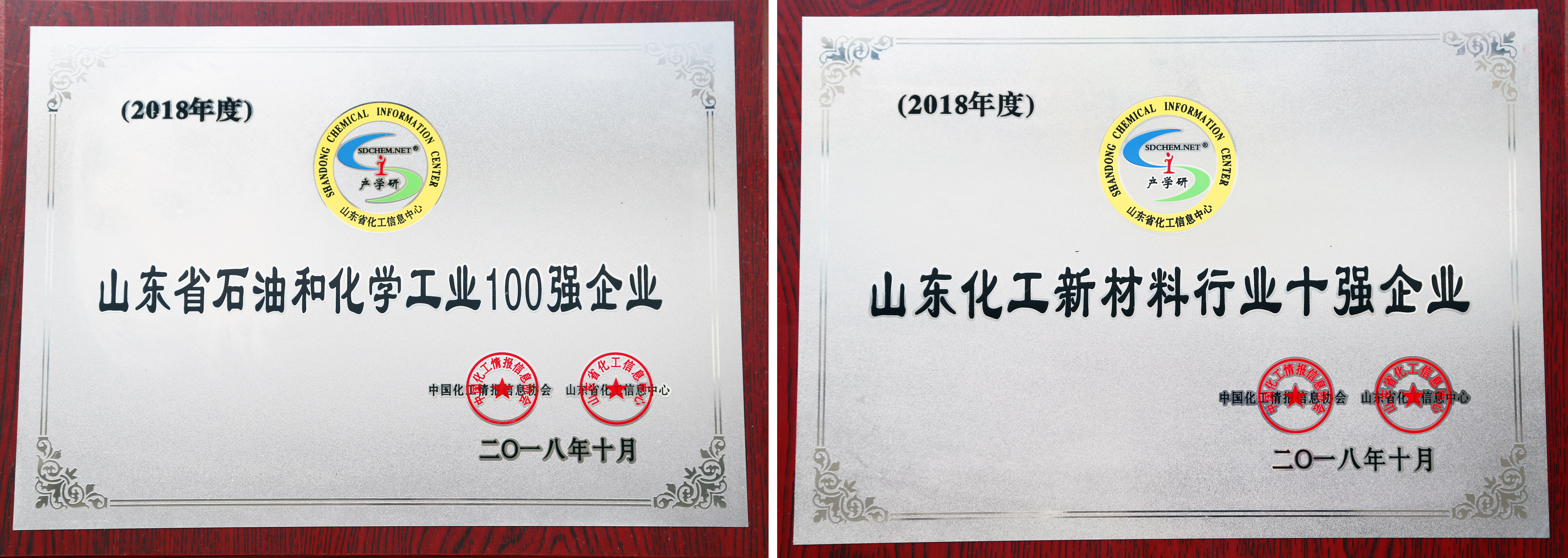首页- 不朽情缘电子游戏官网