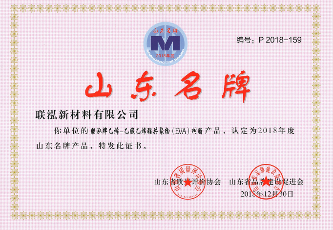 首页- 不朽情缘电子游戏官网