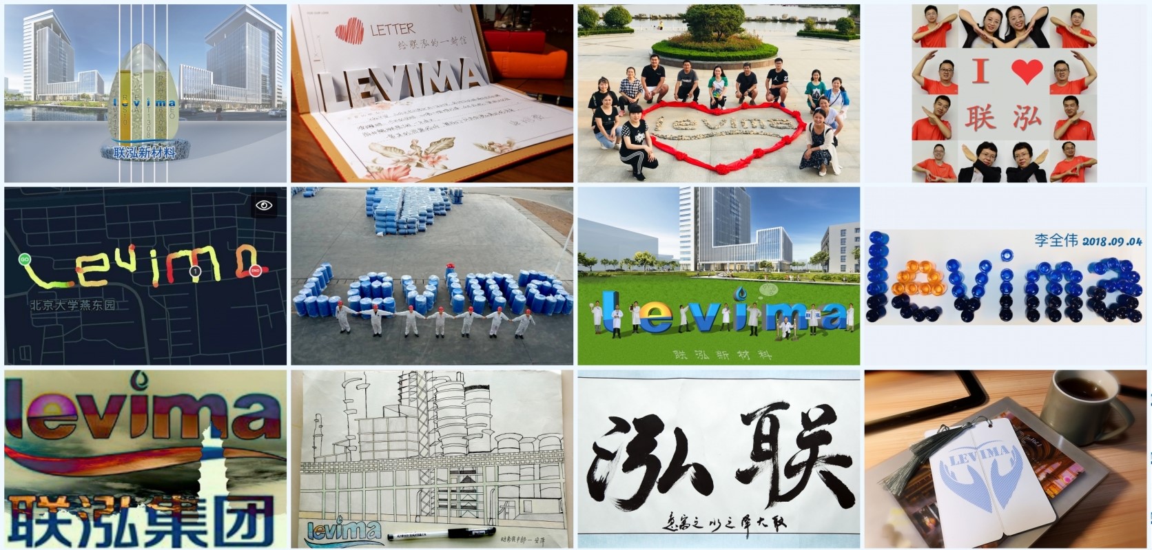 首页- 不朽情缘电子游戏官网