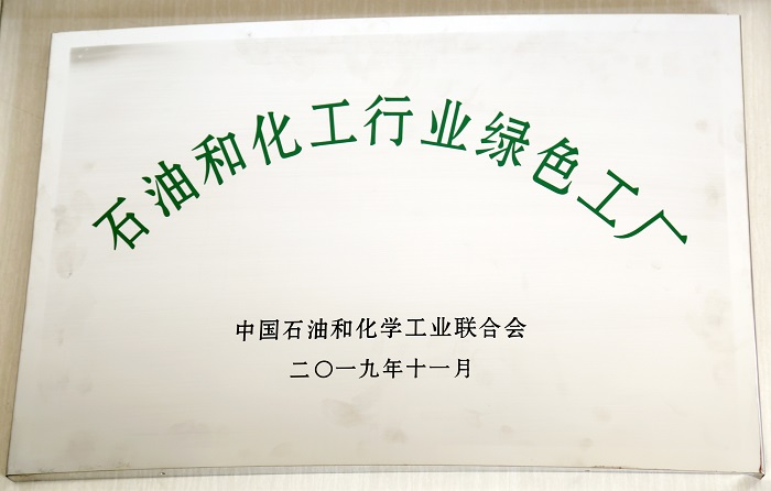 1055015922