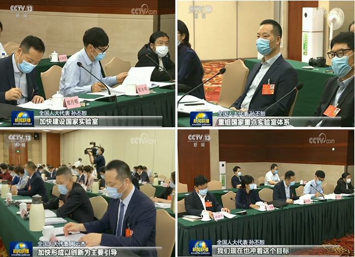 首页- 不朽情缘电子游戏官网