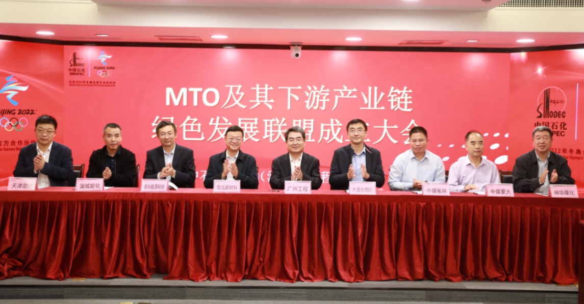 首页- 不朽情缘电子游戏官网