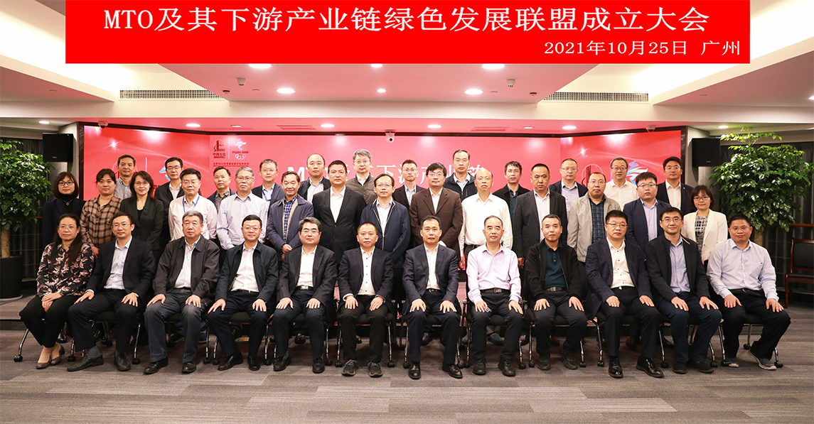 首页- 不朽情缘电子游戏官网