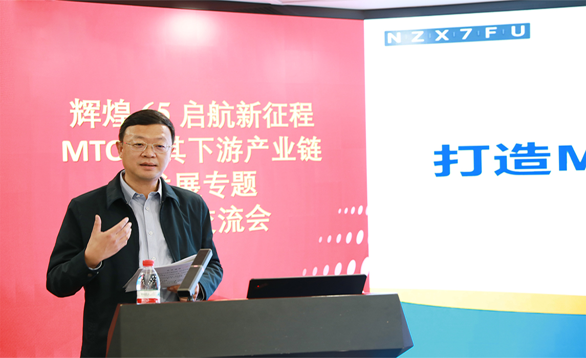 首页- 不朽情缘电子游戏官网