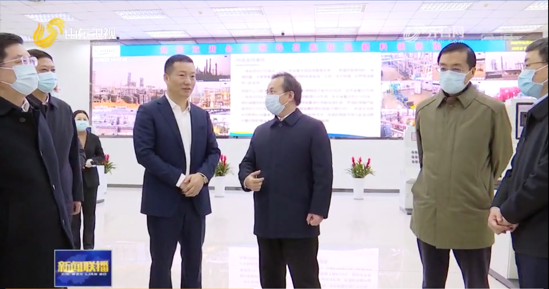 首页- 不朽情缘电子游戏官网