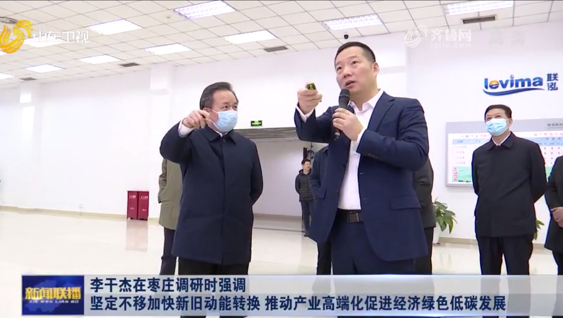 首页- 不朽情缘电子游戏官网