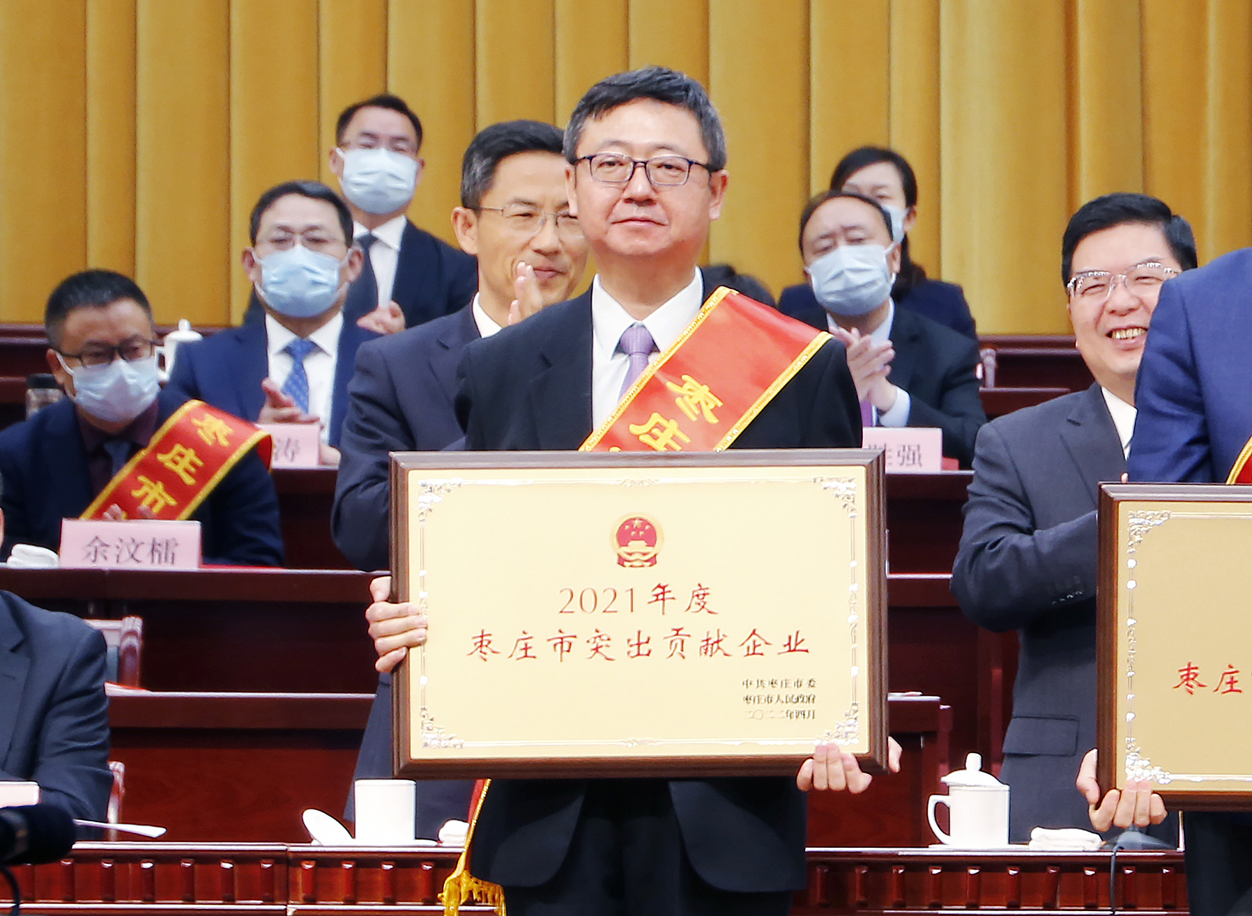 首页- 不朽情缘电子游戏官网