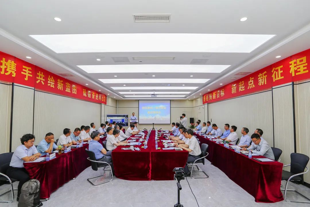 首页- 不朽情缘电子游戏官网