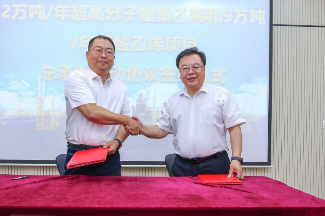 首页- 不朽情缘电子游戏官网