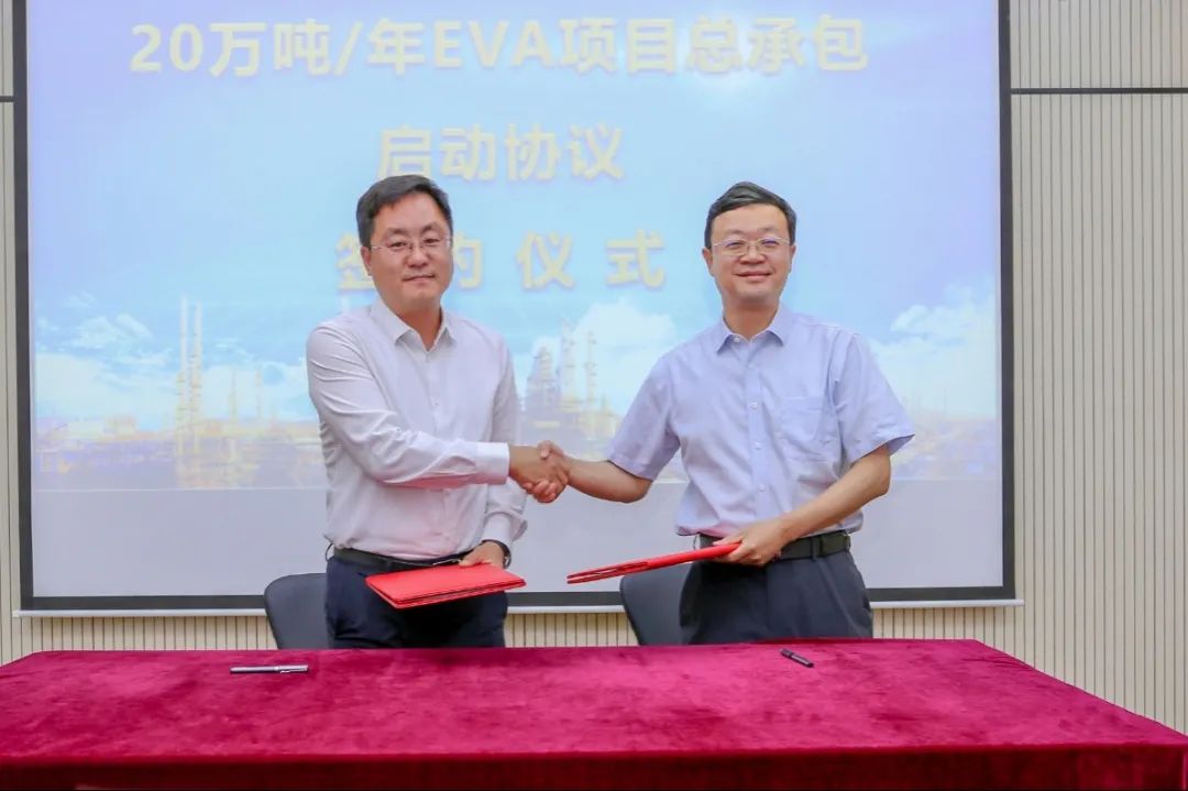 首页- 不朽情缘电子游戏官网