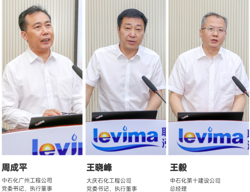 首页- 不朽情缘电子游戏官网
