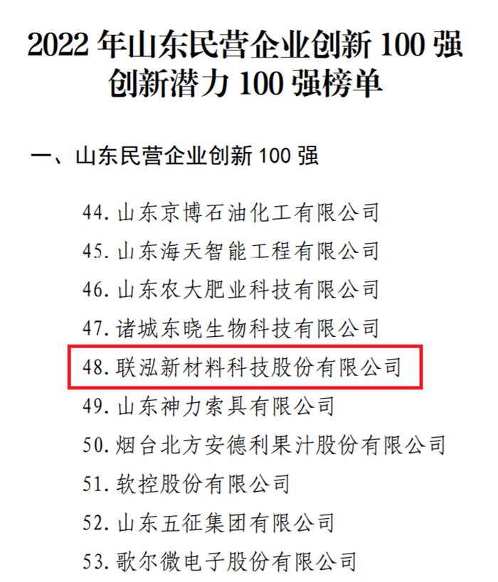 首页- 不朽情缘电子游戏官网