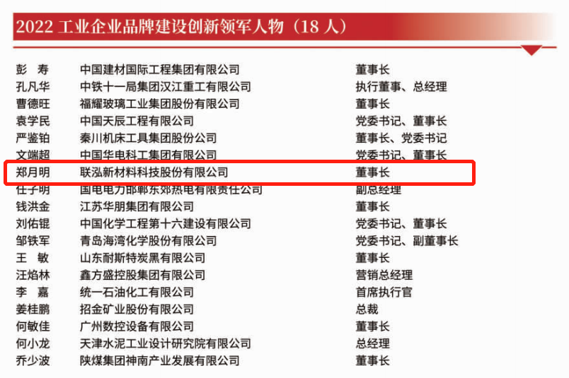 首页- 不朽情缘电子游戏官网