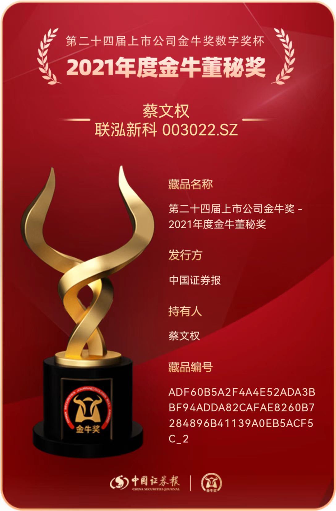 首页- 不朽情缘电子游戏官网