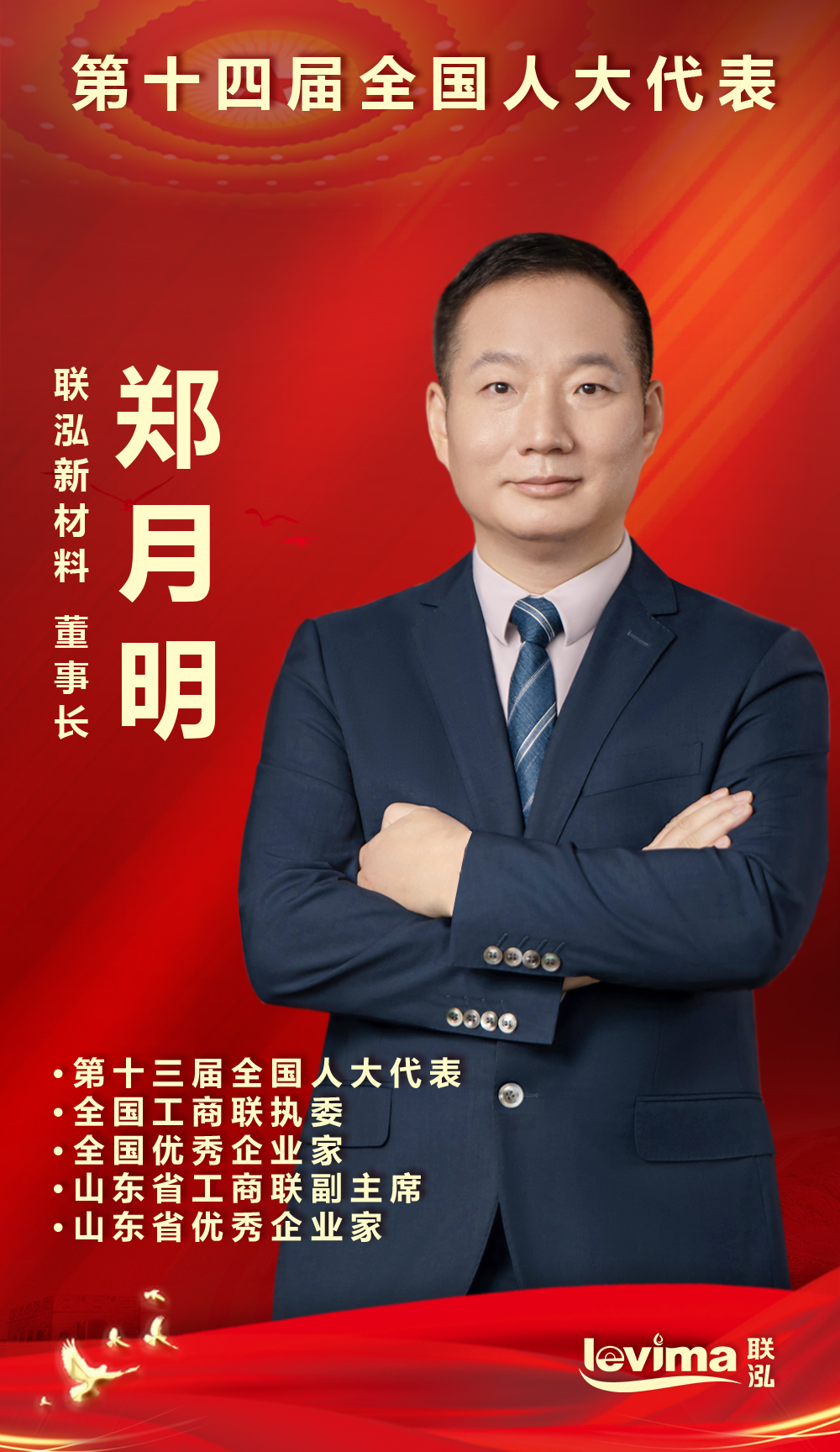 首页- 不朽情缘电子游戏官网