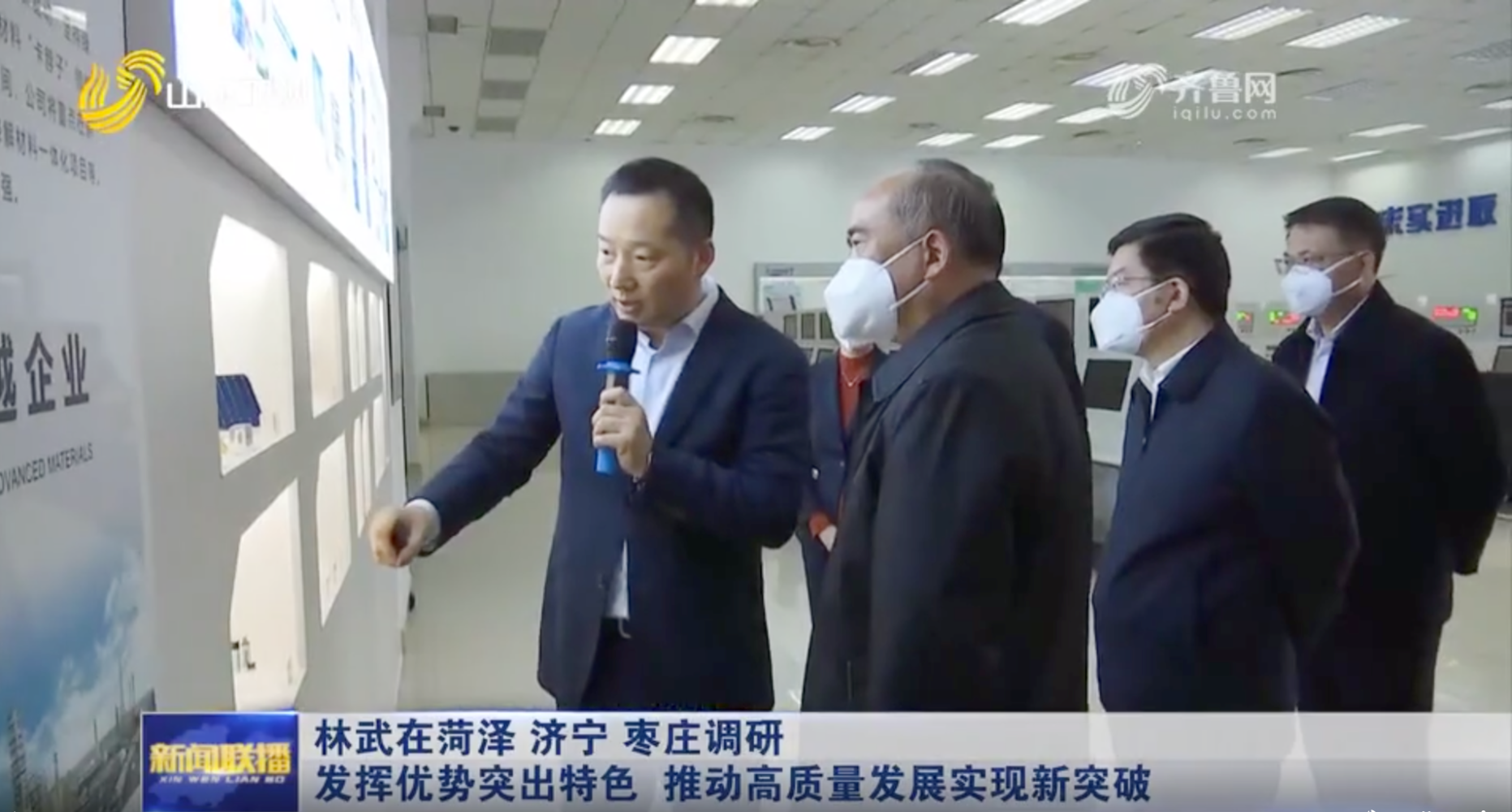 首页- 不朽情缘电子游戏官网