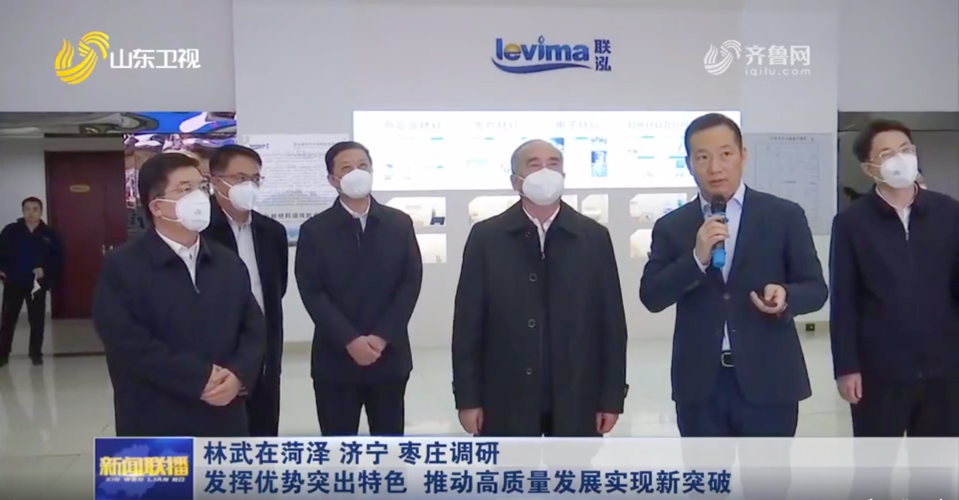 首页- 不朽情缘电子游戏官网
