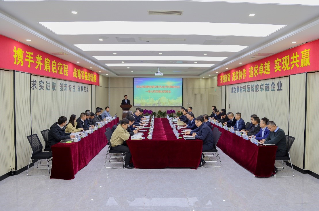 首页- 不朽情缘电子游戏官网