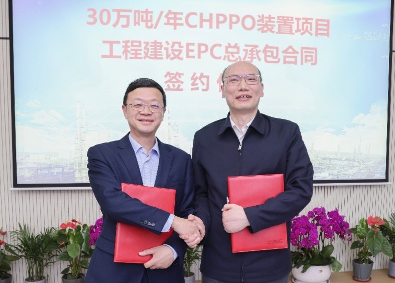 首页- 不朽情缘电子游戏官网