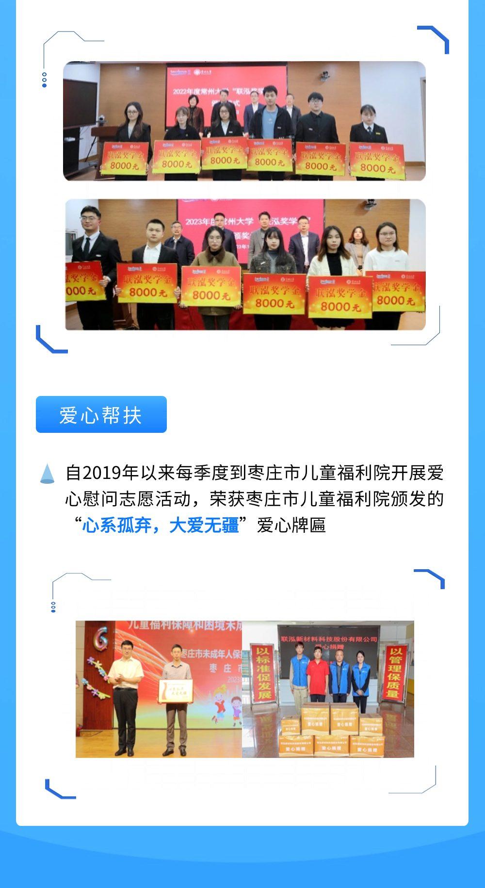 首页- 不朽情缘电子游戏官网