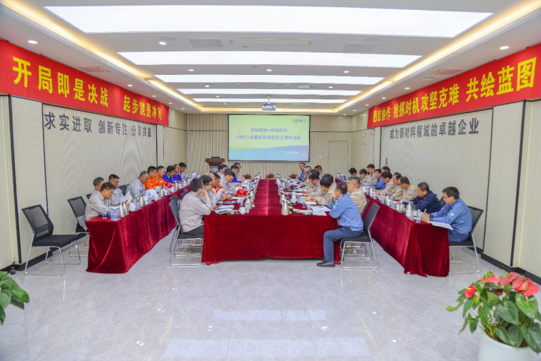 首页- 不朽情缘电子游戏官网