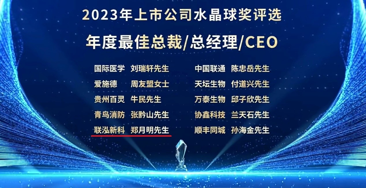 首页- 不朽情缘电子游戏官网