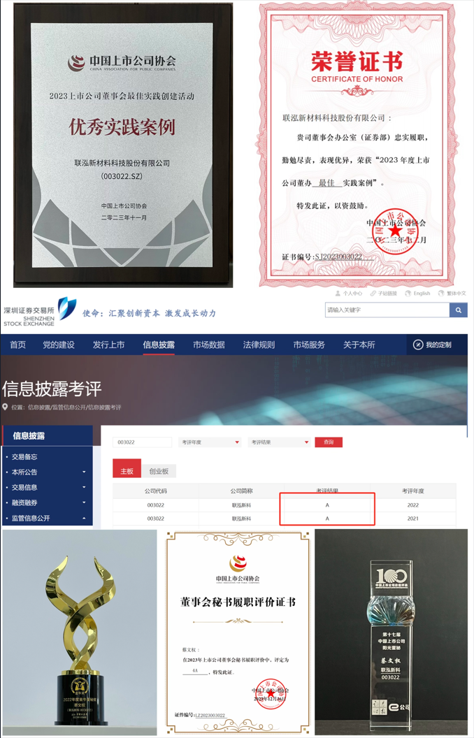 首页- 不朽情缘电子游戏官网