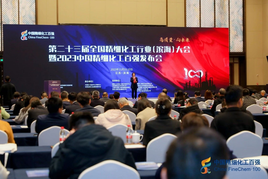 首页- 不朽情缘电子游戏官网