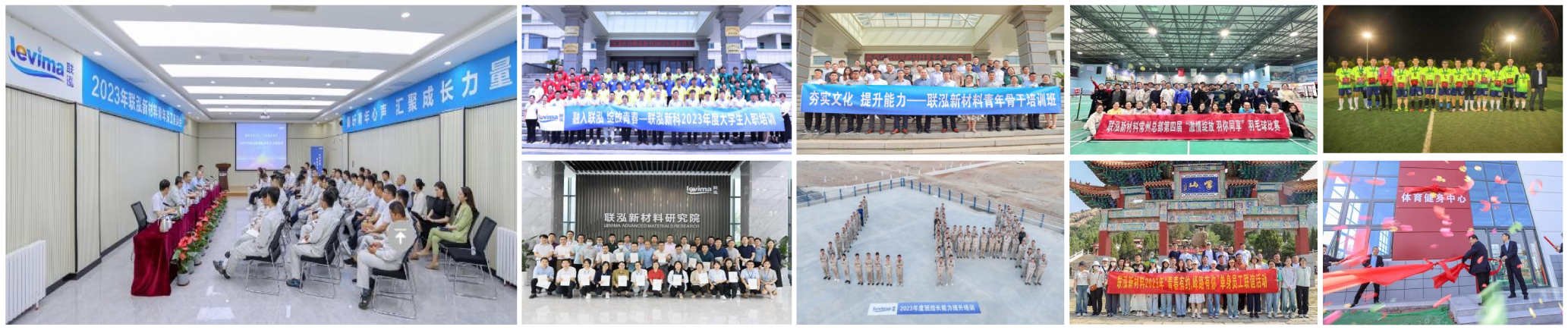 首页- 不朽情缘电子游戏官网