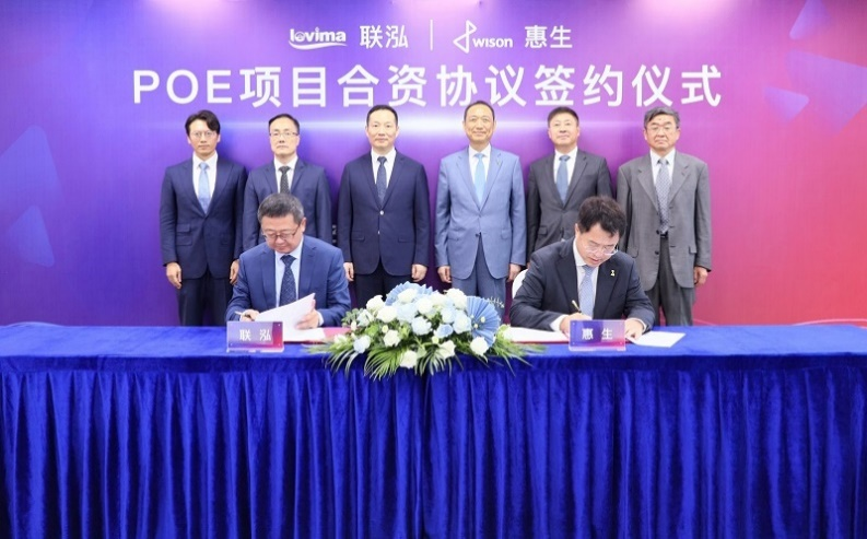 首页- 不朽情缘电子游戏官网