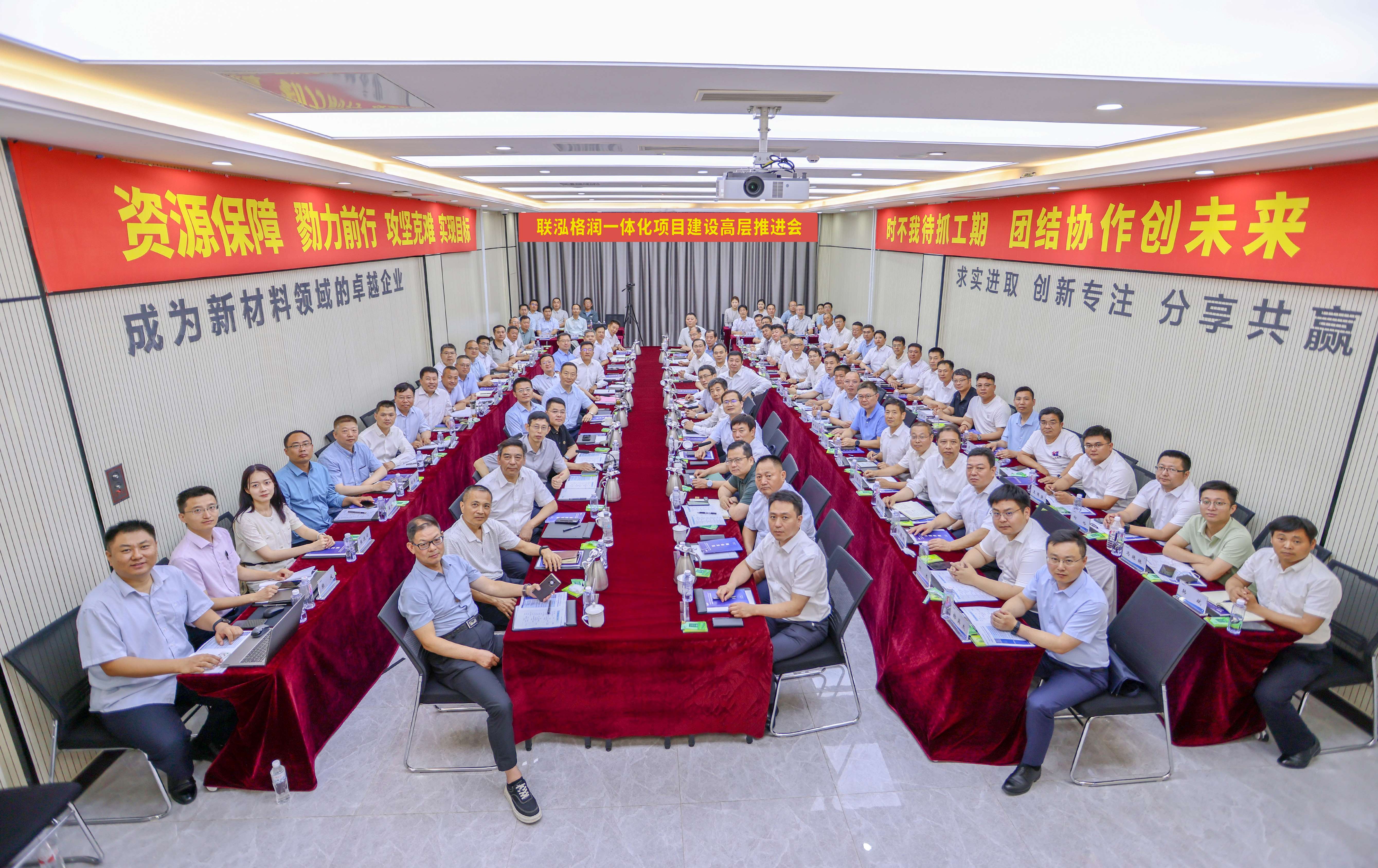 首页- 不朽情缘电子游戏官网