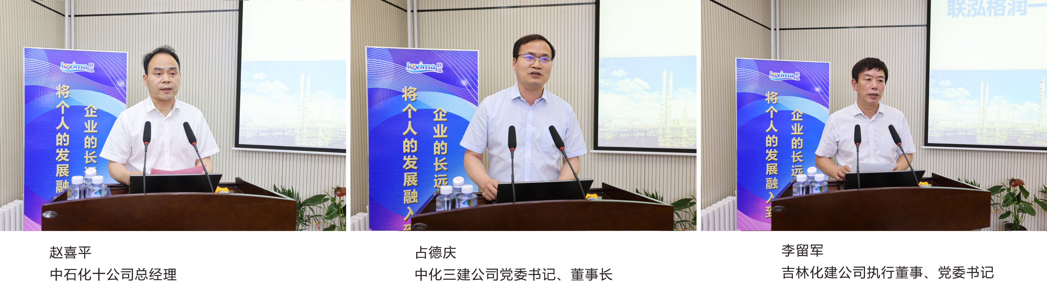 首页- 不朽情缘电子游戏官网