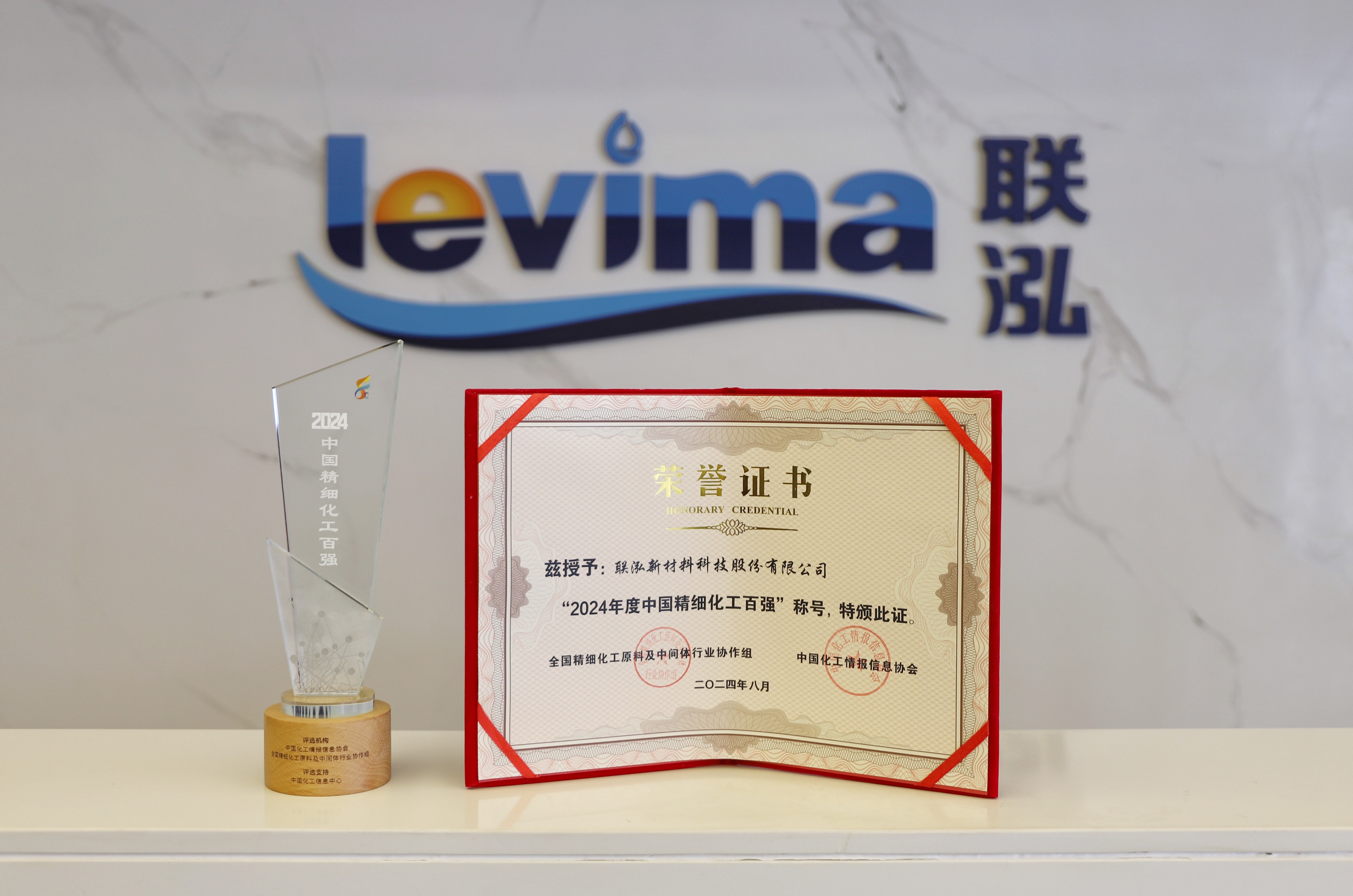 首页- 不朽情缘电子游戏官网