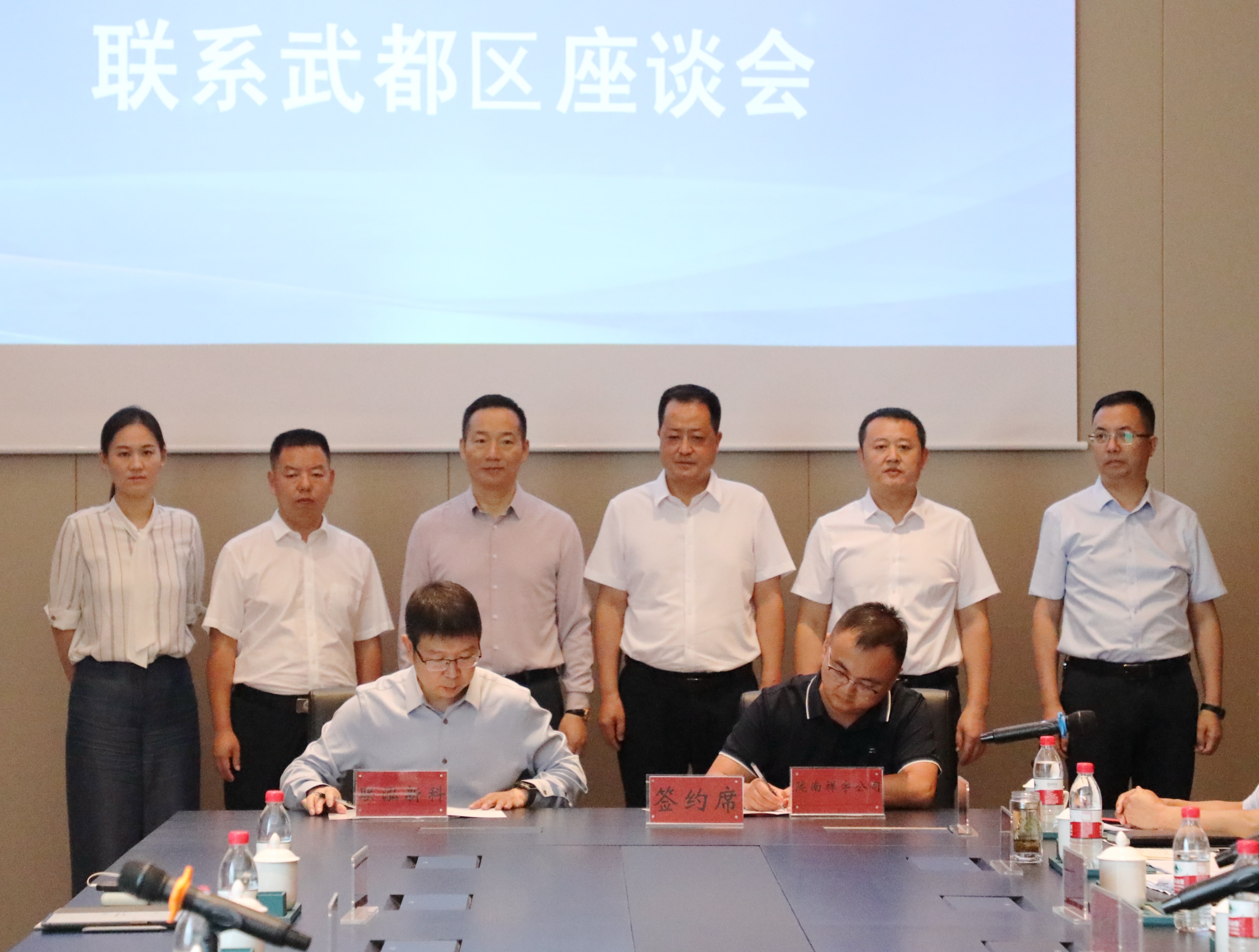 首页- 不朽情缘电子游戏官网