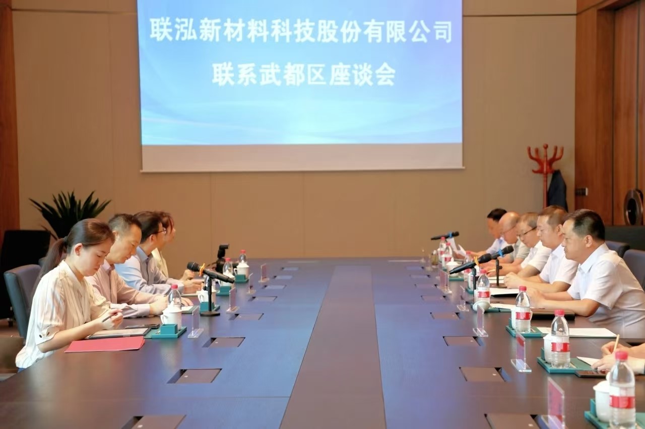 首页- 不朽情缘电子游戏官网