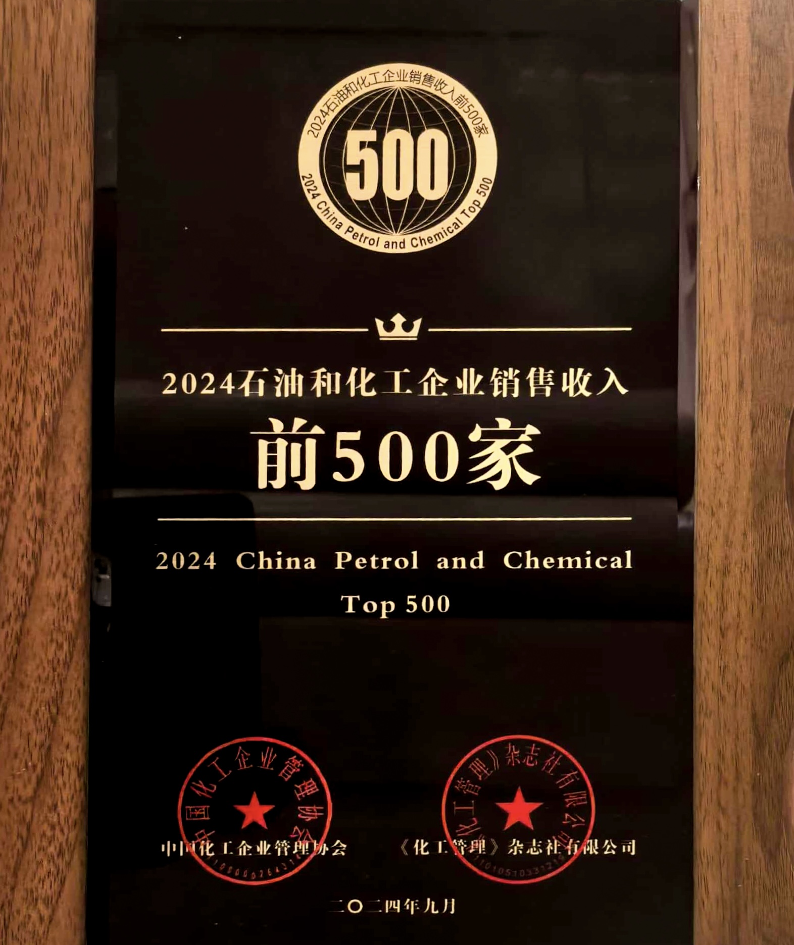 首页- 不朽情缘电子游戏官网
