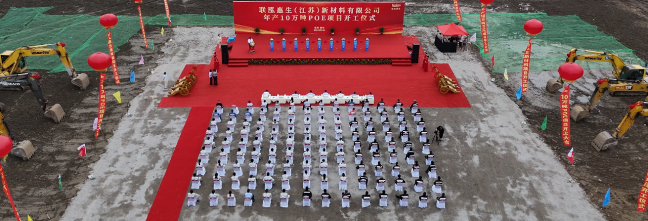 首页- 不朽情缘电子游戏官网