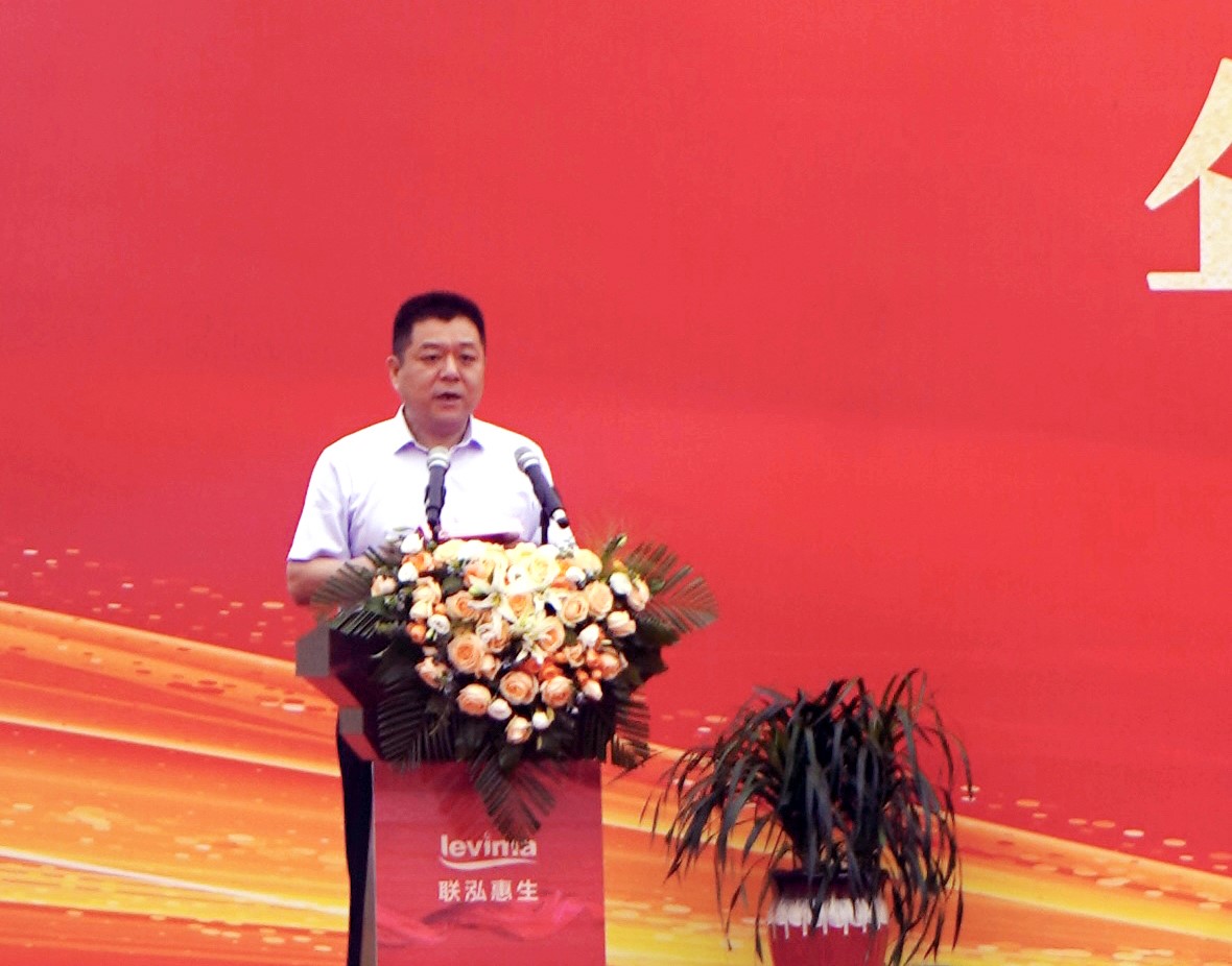 首页- 不朽情缘电子游戏官网