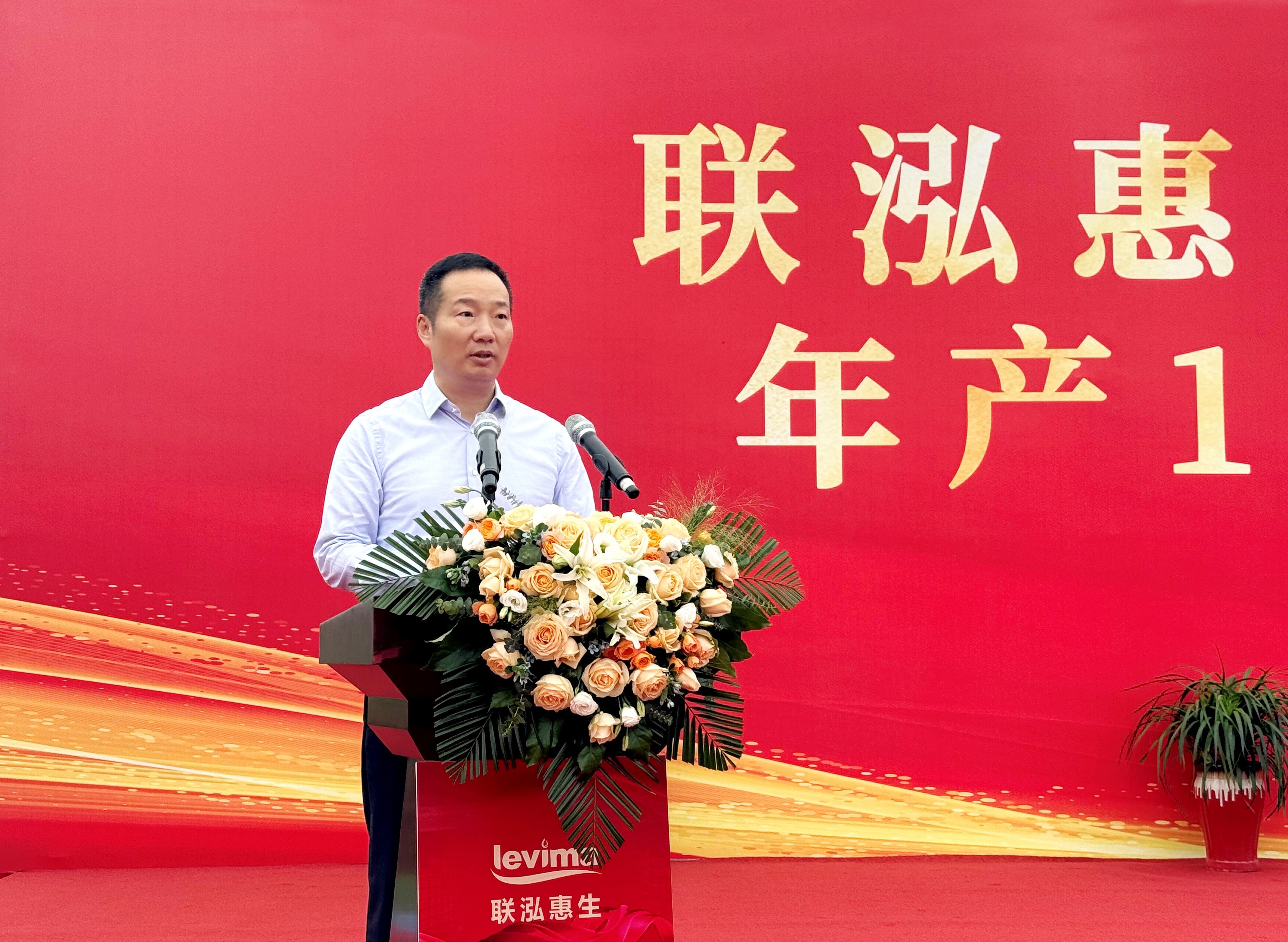 首页- 不朽情缘电子游戏官网