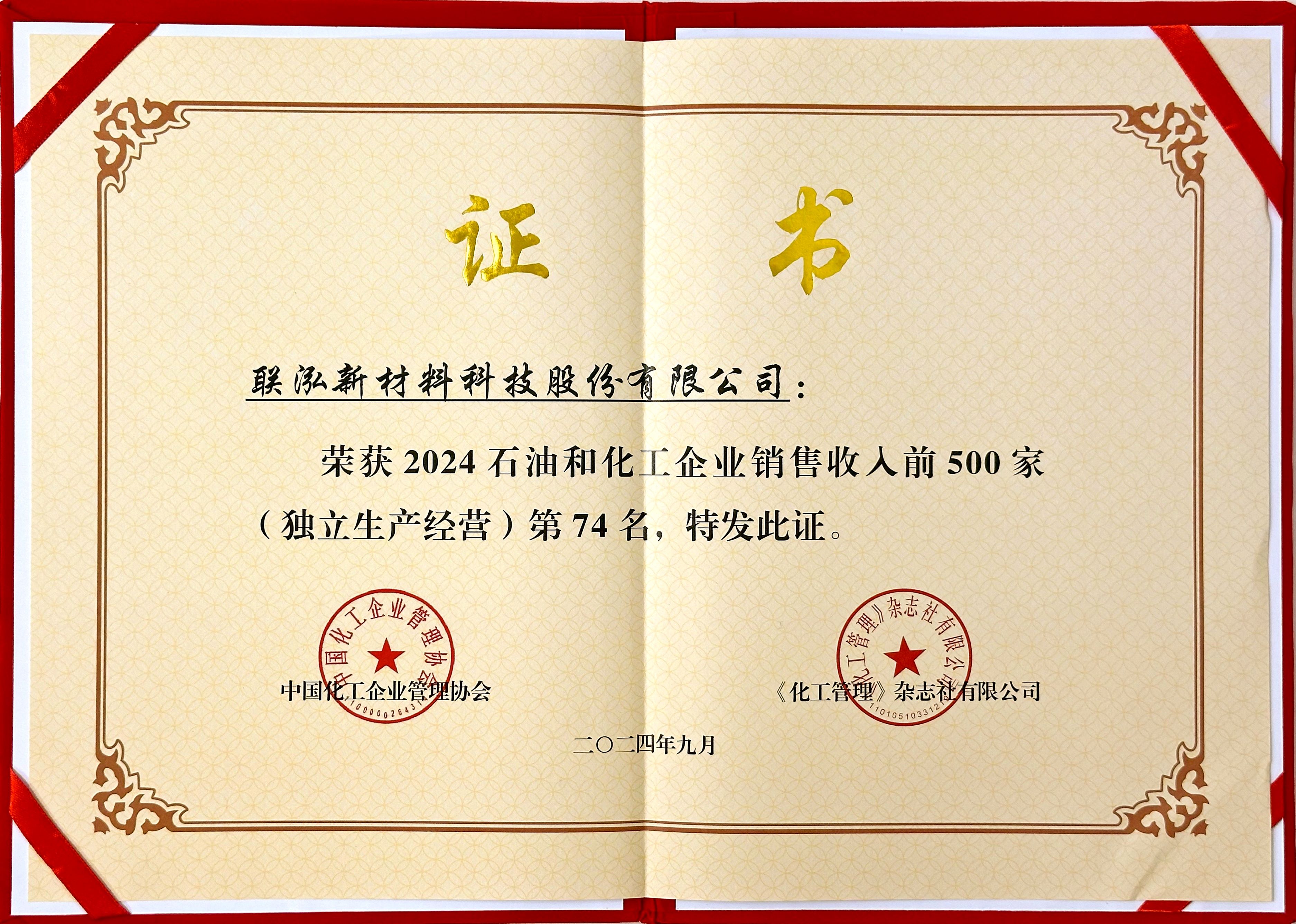 首页- 不朽情缘电子游戏官网