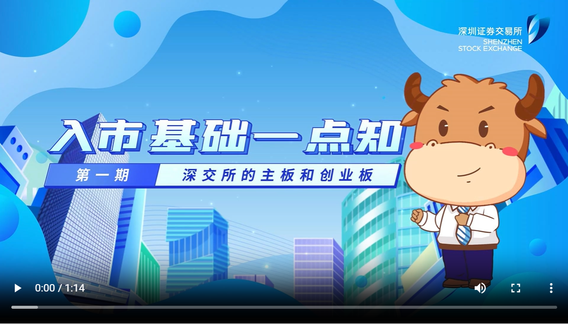 首页- 不朽情缘电子游戏官网