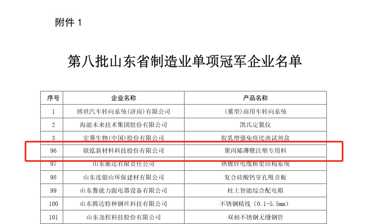 首页- 不朽情缘电子游戏官网