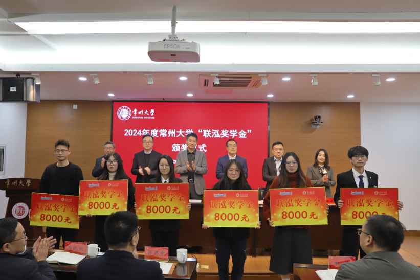 首页- 不朽情缘电子游戏官网