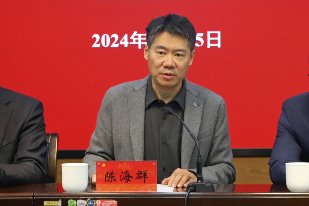 首页- 不朽情缘电子游戏官网