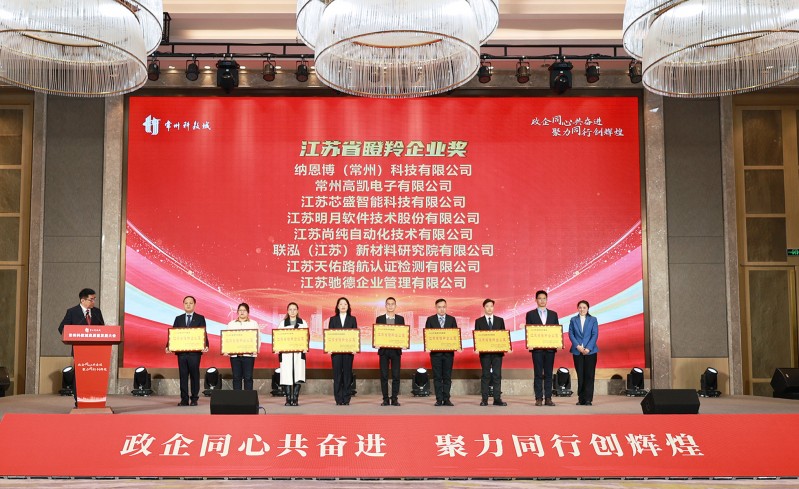 首页- 不朽情缘电子游戏官网